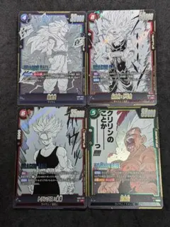 マンガブースター02 SR まとめ売りドラゴンボール　悟空 悟飯 トランクス