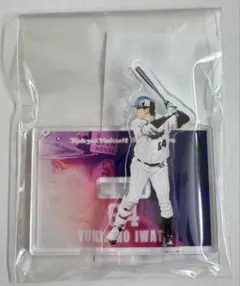 ruwww様 リクエスト 2点 まとめ商品