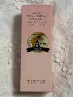 Item thumbnail for item 3d30261c-6201-4868-898a-06133d111ec6