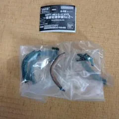 ガシャポン／HGシリーズ ゴジラ〜怪獣総進撃編vol.2／マンダ