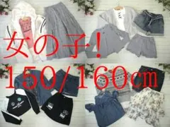 30-6706　子供服　女の子　まとめ売り　51着　150/160サイズ