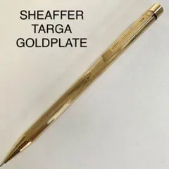 2026年最新】シェーファー タルガの人気アイテム - メルカリ