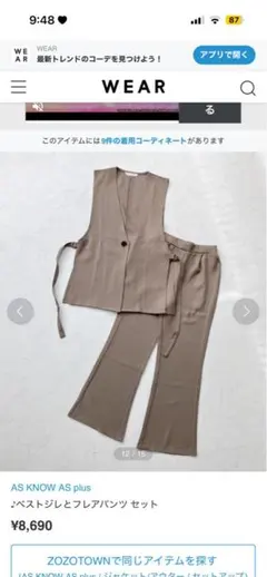 Item thumbnail for item 49bb1417-184c-4a6a-9ab6-c0a2abfeedbc