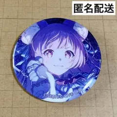 2026年最新】鳳えむ 缶バッジの人気アイテム - メルカリ