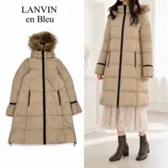 2026年最新】LANVIN en Bleu レディース ダウンジャケットの人気