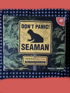 Item thumbnail for item ce4365fd-303f-4303-a65e-75ac0ce2834f