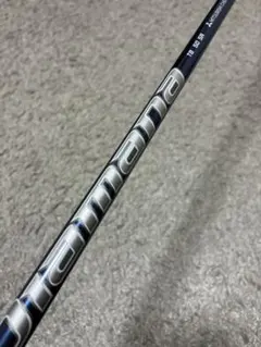 Item thumbnail for item 587d101e-a888-4e3b-93a9-26f630e2d3df