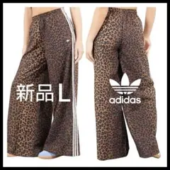 新品★豹柄★L★オーバーサイズトラックパンツ★サテンワイドレッグパンツ★畑芽育