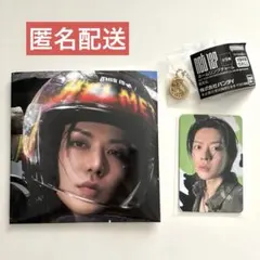【匿名配送】NCT 127 BLINGY YUTA