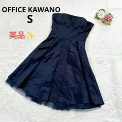 Item thumbnail for item 2101f099-47f7-4725-8ade-78c2cff821ae