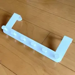 ドアフック　白