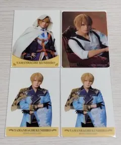 ミュージカル刀剣乱舞 刀ミュ 静かなる夜半の寝ざめ クリアカード 山姥切国広