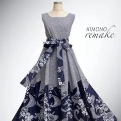 Item thumbnail for item 2faff8d6-cdcd-453f-a387-057c876522c8