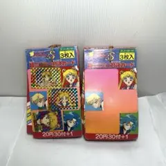 サクラ大戦2 S&Bスナック カレー味 2袋 - メルカリ