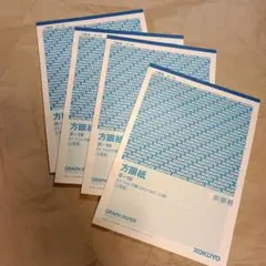 Item thumbnail for item 2137d0ac-d7fb-4ead-a646-b93f8ab64673