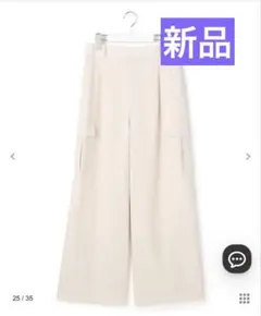 美品☆conteサテン カーゴパンツ ベージュ 36 - メルカリ
