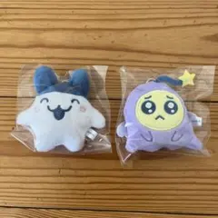 たまごっち ミニミニchibi ぬいぐるみマスコット 2点セット