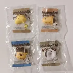 スヌーピー PEANUTS ベーカリーチャーム