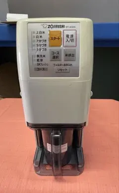 象印 TH-GS40-XA 4.0L 長岡式酵素玄米 2025年製 - メルカリ