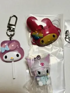 マイメロディ・クロミ キーホルダーセット