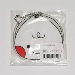 山下美月 直筆サイン入り 掛け軸 タペストリー 乃木坂46 リズム