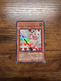 2026年最新】お注射天使リリー ウルトラの人気アイテム - メルカリ