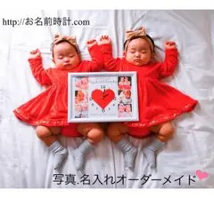 出産祝い❤︎お子様/ベビー/誕生日/サプライズ/写真入り名入れギフト/時計に