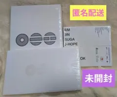 BTS アリラン 3形態セット 新品未開封 - メルカリ