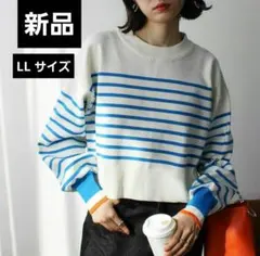 Item thumbnail for item 1704a0d1-af8c-42ab-9078-b7e0eb3ea65c