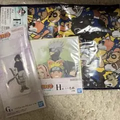 ナルト 一番くじ 波の国編 ３点セット