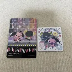 ルロロマニック キャラクターグッズ