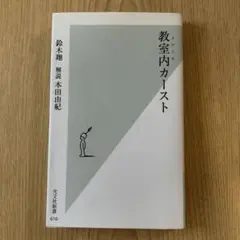 Item thumbnail for item 2faa1a57-4337-4b34-8adf-dd30b4c2dd67