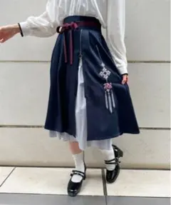 アクシーズ ロングスカート