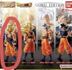 ドラゴンボール カプセルトイ