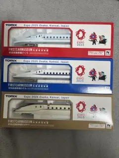 TOMIX KATO ジオラマ模型 車両 まとめ売り TOMIX 165系急行電車（東海）増結セット 品番：98854 | NGaugeJP
