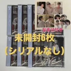 zb1 回帰love 未開封