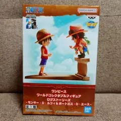ONE PIECE ルフィ 東京ワンピースタワー 三兄弟 アクリルスタンド