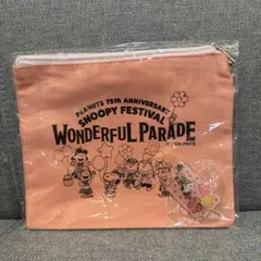 スヌーピーフェスティバル 2024 フラットポーチ　キーホルダー付き　名古屋限定