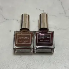 2026年最新】conatsu nailの人気アイテム - メルカリ