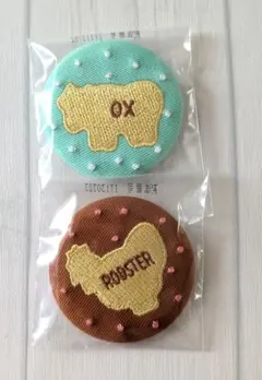 Item thumbnail for item 9c1bb8cf-17f8-4869-8e65-15290be96a3d