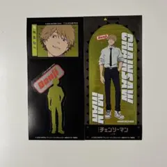 チェンソーマン きゃらくたぶるステッカーズ