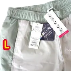 新品 L 裏メッシュ ウインドパンツ レディース パンツ スポーツ シャカパンのサムネイル