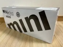 【美品】Airdog mini 空気清浄機 エアードッグミニ