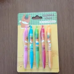 Item thumbnail for item f1d22566-875c-4257-85a9-0118af2dc06e