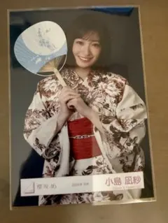 櫻坂46 小島凪紗 生写真 2026年 浴衣 - メルカリ