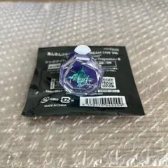 あんスタ　高峯翠　リングライト