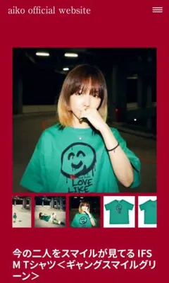 aiko LOVE LIKE POP vol.23 Tシャツ