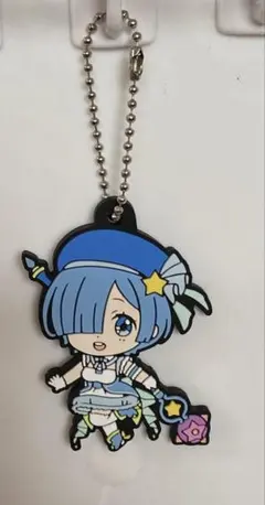 リゼロ レム ラバーマスコット キーホルダー