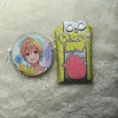 すとぷり るぅと まとめ売り