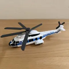 Item thumbnail for item 6ae7c33a-fbf3-4a93-b954-9eab5b4ae167